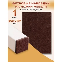 Akordhome Mobilya İçin Koruyucu Pedler 242445744 Kahverengi