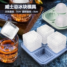 Ganzhoushop Mavi Kutusu Küpü Desenli Buz Buzluk Bölmesi Ambition Adet-elmas Açık 2 Nt Açık Mavi