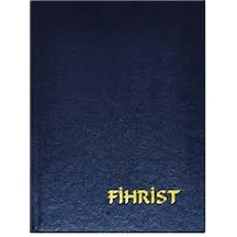 Gürmat 16X23 Cilt Bezli Ticari Fihrist 20Li