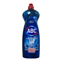 Bulaşık Deterjanı Power 685 Gr.