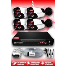Bayicam 4 Kameralı Panda 4 Dış Kamera Set HDD'siz Full HD Gece Görüşlü Güvenlik Kamerası Sistemi