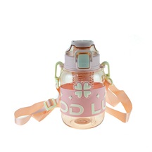 Matara Filtreli 600 Ml Matara Pembe