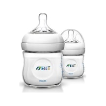 Philips Avent 2'li Natural PP Biberon 125 ML