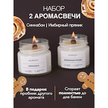 Langiza Cam Kavanozda Ahşap Fitilli Aromatik Mumlar 235764829 Beyaz