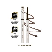 Suya Dayanıklı, İnce Uçlu Göz Kalemi Sharp So Simple Waterproof Pencil Liner 004 Dark Brown Diğer