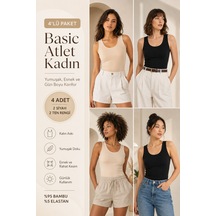 Loule Kadın 4'lü Kalın Askılı Atlet 2 Si Yah-2 Ten Bambu Çok Renkli