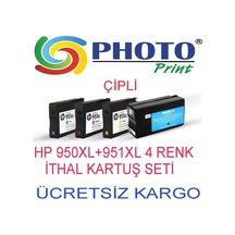 Hp Officejet Pro 8630 950Xl/951Xl 4 Renk Pro Uyumlu Kartuş Seti