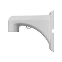 Uniview TR-WE45-IN Duvar Montaj Aparatı