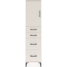 Arges Dolap Tek Raflı 4 Çekmeceli Tek Kapaklı 44x30x182 Aytaş... Aytaşı