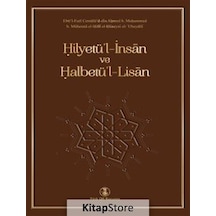 Hilyetü'l - İnsan ve Halbetü'l - Lisan- Türk Dil Kurumu Yayınları