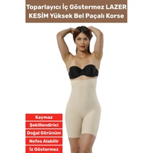 Özel Üretim İz İç Göstermez Kaymaz Sıkılaştırıcı Şekillendirici Lazer Kesim Yüksek Bel Paçalı Korse Bej