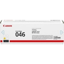 Canon Crg-046h Sarı  Toner Yüksek Kapasite Lbp-654cx