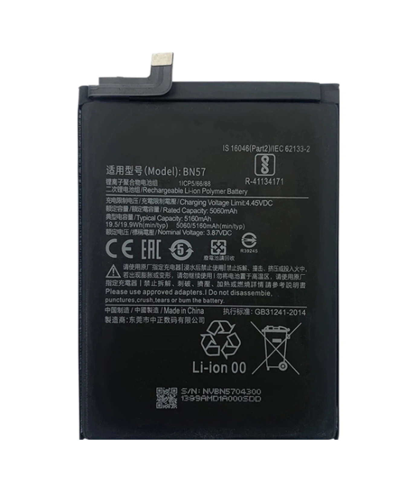 Teknonet Omix X3 Uyumlu Nettech 5000 Mah Batarya - Siyah