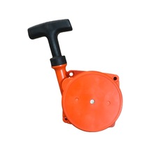 Starter Komple Motorlu Tırpan Oleomac Sp42 E.M