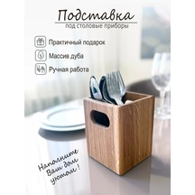 Detaliko Çatal Bıçak Takımı Standı 204103620 Meşe