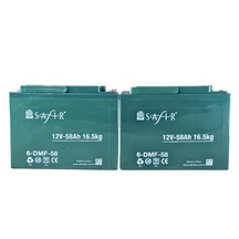 Safir Jel Akü 12 V - 58+ Ah 16.5kg 60 - 80 Ah Uyumlu - 2'li Set
