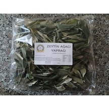 50 G