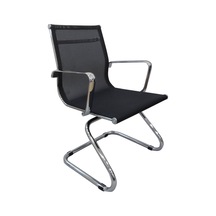 Uzayofismobilyaları Uzay Ofis Line Fileli Misafir Koltuğu U Ayak -Siyah