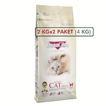 Bonacibo Tavuklu ve Hamsili Pirinçli Yetişkin Kedi Maması 2 x 2 KG