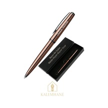 Kalemhane Scrikss Kişiye Özel Tükenmez Kalem Özel Kutulu Ömür Boyu Garantili Hediye Paketli Bakır