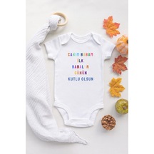 Tuğba Baby Özel Tasarım Canım Babam Ilk Babalar Günü Kutlu Olsun Bebek Body Beyaz Badi Zıbın Beyaz