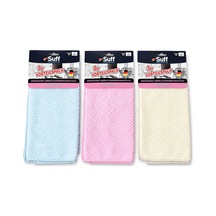 3'lü Müge Mikrofiber Temizlik Bezi 32x32 Cm Süper Emici, İz Bırakmayan Yüzey Temizlik Bezi Karma Renk Belirtilmemiş