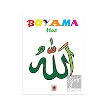 Boyama Hat Elips Kitap  -  Elips Kitap
