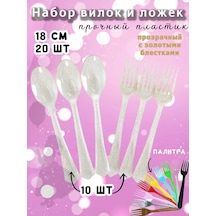 Eventbox Tek Kullanımlık Çatal Ve Kaşık Seti 10'lu Paket 380385687 100 adet