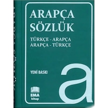 Türkçe-Arapça Yeni Baskı Sözlük - Ema Kitap