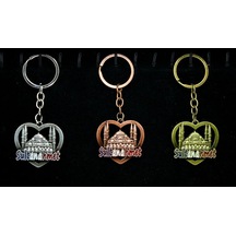 Metal Sultanahmet Anahtarlık Alk2218 Tdrtr Çok Renkli