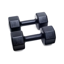 Ps Spor Dambıl 3 Kg Set 3 Kg X 2 Adet 6 Kg