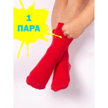 Babushka Renkli Çorap Seti Yüksek Konçlu 54894367 Kırmızı