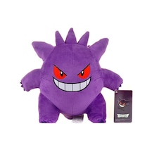 Pokemon Gengar İthal Oyuncak Peluş 25 CM