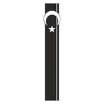 Ay Yıldız Kaput Şerit Oto Sticker Siyah 100 20 Cm