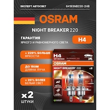 Osram Osram Nıght Breaker +220% H4 Otomobil Halojen Farları 321015991