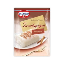 Tavuk Göğüsü 121gr Türk Tatlısı 1 Adet
