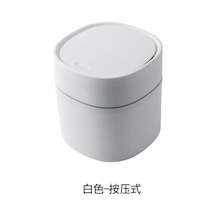 Xindoker 2 Litrelik Mini Tuvalet Çöp Kutusu, Basmalı Kapaklı, Mobilya Uyumlu, Şık Ve Pratik