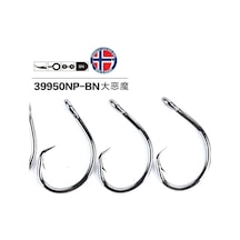Mustad Olta İğnesi 39950 NPBN 3 lü METALİK SİYAH NO:8-0