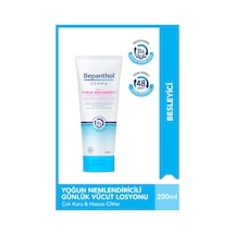 Bepanthol Derma Yoğun Nemlendirici Vücut Losyonu 200 Ml Kuru Ve Hassas Ciltler İçin Derinlemesine Bakım