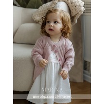 Marina Textile Çocuk Hırka 362385391 Pembe