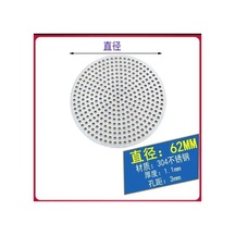 Joyhub Mingjin Shop2 Çap 62mm Tarzı Paslanmaz Çelik Yer Sifonları Net Kapak Lavabo Süzgeci Duş Tahliye Deliği Filtresi Saç Catcher Stoper Mutfak Banyo Donanım I361g9 Renkli Çok Renkli