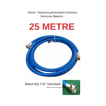 Pulverizator İlaçlama Hortumu 25 Metre 10mm Hortum - 1/2" Rekorlu Şekilde Gelecektir