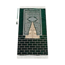 Kabe Kapısı Modeli Desenli Şönil Seccade Yeşil