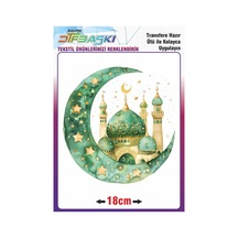 Ramazan Ve İslam Ütü İle Yapışan Tekstil Transfer Baskı 2165