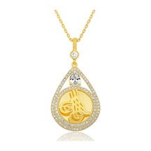 Çok Renkli