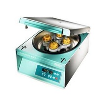 Santrifüj Cihazı Hettich - Rotofix 32 A