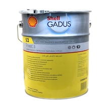 Shell Gadus S2 V100C 3 Mükemmel Yağlama Rulman Gresi 15 KG