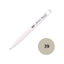 Marvy Artist Brush Fırça Uçlu Kalem 1100-39 Ash Grey