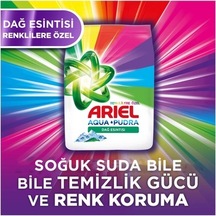 12 Kg Renklilere Özel Dağ Esintisi Toz Çamaşır Deterjanı