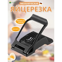 Sanlın Yumurta Dilimleyici El Tipi Doğrayıcı 346338580 Siyah